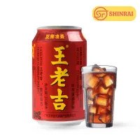 Trà Thảo Mộc Wanglaoji 310ml – Giải Nhiệt Thanh Mát Từ Thảo Dược Tự Nhiên